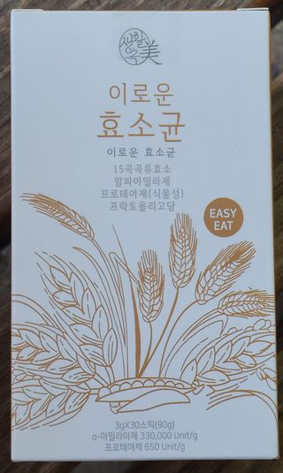 JieunJung님이 올린 리뷰 사진 1