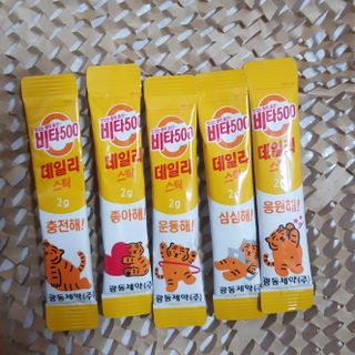 광동생활건강 [광동] 비타500데일리스틱 수능 패키지 (70+굿즈) 뚱랑이 수능엽서+쇼핑백 — 5점을 준 리뷰어가 2022년 11월 올린 사용 사진