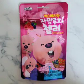 [팔도] 잔망루피젤리 믹스베리맛 42g 8개 — 5점을 준 리뷰어가 2022년 1월 올린 사용 사진