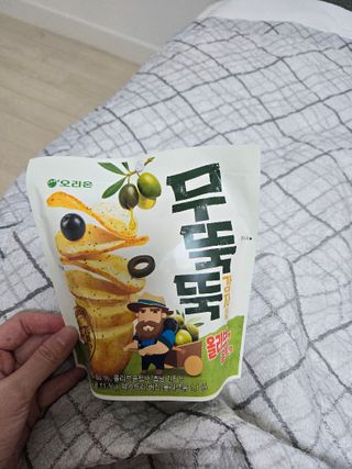 태양이맘님이 올린 리뷰 사진 1