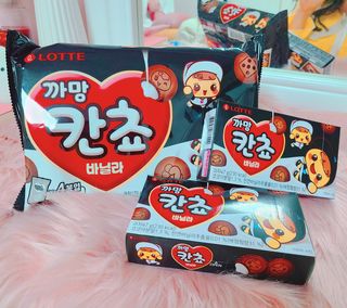 채니 チェニ님이 올린 리뷰 사진 1