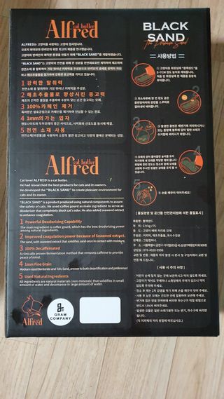 먹방슈트리아님이 올린 리뷰 사진 2