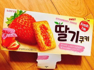 SeulgiAhn님이 올린 리뷰 사진 1