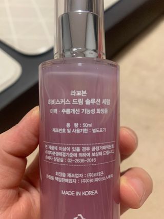 분홍봉구맘님이 올린 리뷰 사진 3
