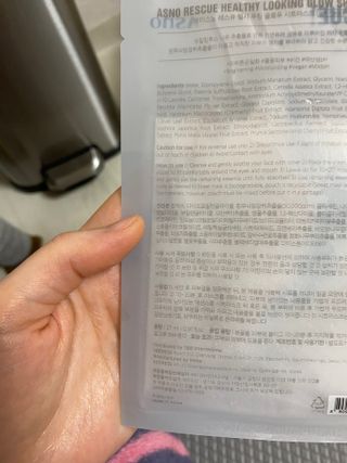 댕댕이님이 올린 리뷰 사진 3