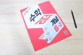 셔니킴님이 올린 리뷰 사진 1