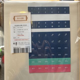 밍짜응님이 올린 리뷰 사진 3