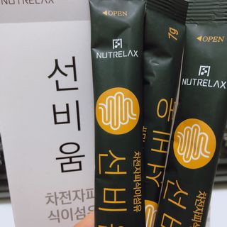 [뉴트릴렉스] 선비움 첨가물 없는 착한 차전자피 식이섬유  2박스 — 5점을 준 리뷰어가 2021년 8월 올린 사용 사진