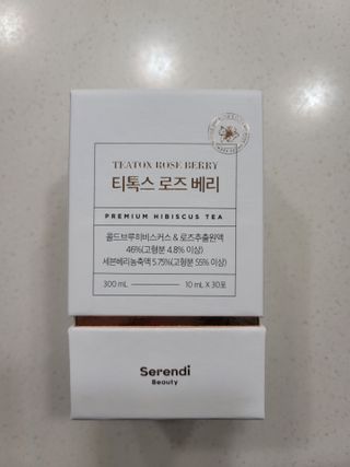 세렌디뷰티_이너뷰티 티톡스 로즈 베리 — 4점을 준 리뷰어가 2021년 3월 올린 사용 사진