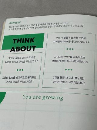 조소님이 올린 리뷰 사진 3