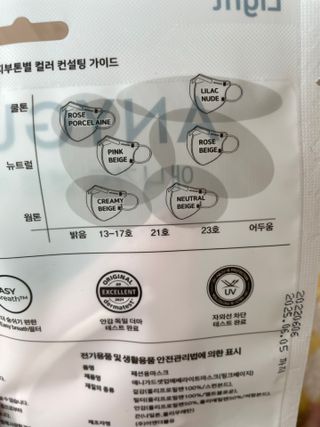 JasmineEom님이 올린 리뷰 사진 2