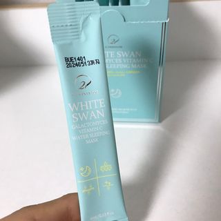 오투에니원 화이트 스완 갈락토미세스 비타민 C 워터 슬리핑 마스크 — 5점을 준 리뷰어가 2022년 12월 올린 사용 사진