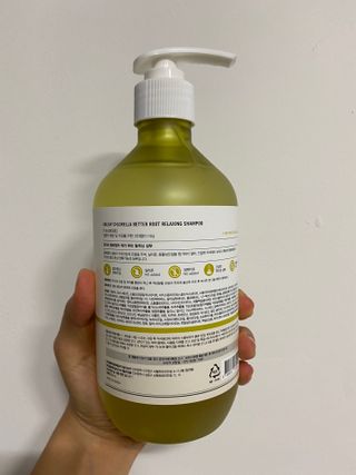 달리프 클로렐라 베러 루트 릴렉싱 샴푸 500ml — 5점을 준 리뷰어가 2021년 6월 올린 사용 사진