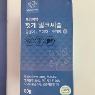 정윤지님이 올린 리뷰 사진 3