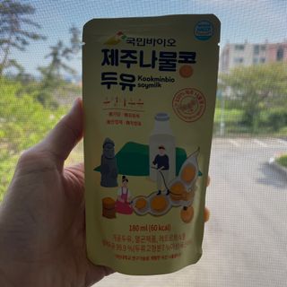 제주천님이 올린 리뷰 사진 2