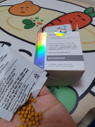 madsanta님이 올린 리뷰 사진 3