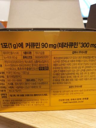sunny님이 올린 리뷰 사진 3