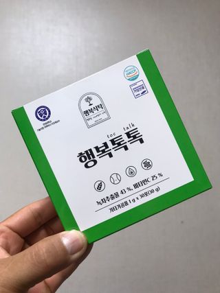 JIN9님이 올린 리뷰 사진 3