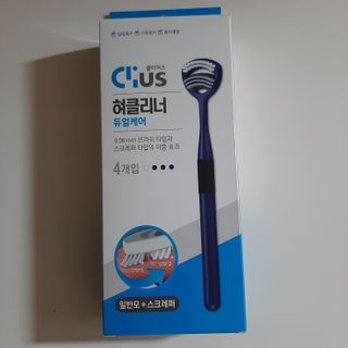 뽀님이 올린 리뷰 사진 1