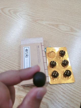 오늘도출근님이 올린 리뷰 사진 1