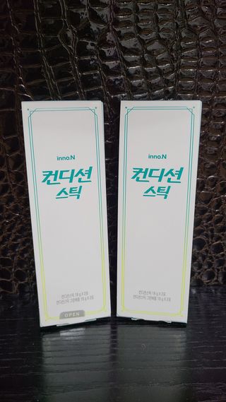 거니님이 올린 리뷰 사진 1