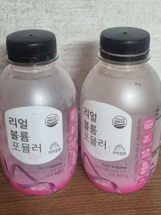 Popsong40님이 올린 리뷰 사진 1
