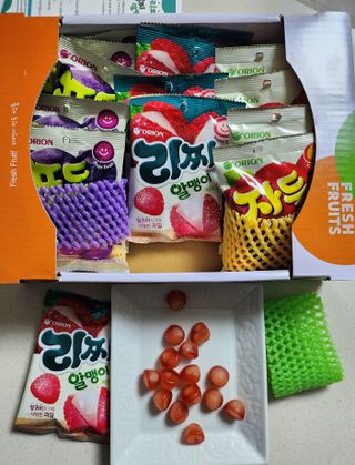 써니님이 올린 리뷰 사진 2