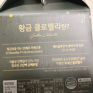 냐냐님이 올린 리뷰 사진 3