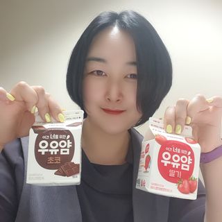 꾹이맘님이 올린 리뷰 사진 1