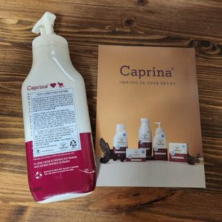 카프리나 산양밀크 모이스춰라이징 바디로션 350ml(오리지널향) — 5점을 준 리뷰어가 2023년 4월 올린 사용 사진
