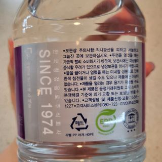 몽베스트 MONTBEST 1L 12입 — 5점을 준 리뷰어가 2022년 4월 올린 사용 사진