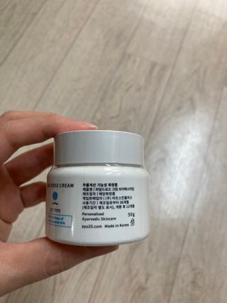 AYU25[아유트웬티파이브]다마스크로즈워터 베이스 천연 수분 촉촉 크림 — 5점을 준 리뷰어가 2021년 4월 올린 사용 사진