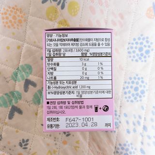 웹디짱진님이 올린 리뷰 사진 3