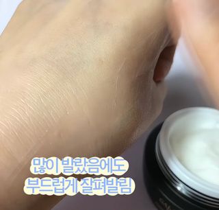 오투에니원 갈락토미세스 비타민 C 프리미엄 블랙스완 크림 50g — 5점을 준 리뷰어가 2023년 2월 올린 사용 사진