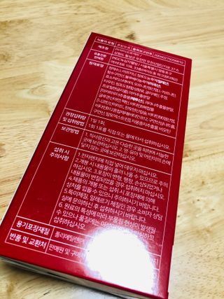 메타아르기닌 GC녹십자웰빙 메타 아르기닌 6000 플러스 오르니틴 — 5점을 준 리뷰어가 2022년 6월 올린 사용 사진