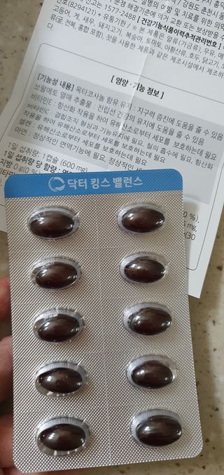 완이네님이 올린 리뷰 사진 1
