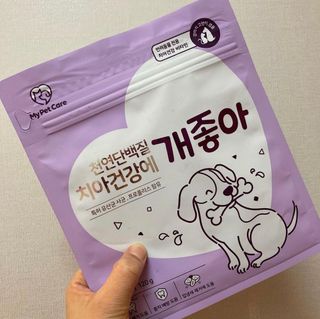 My Pet Care 천연단백질 치아건강에 개좋아 — 5점을 준 리뷰어가 2021년 1월 올린 사용 사진