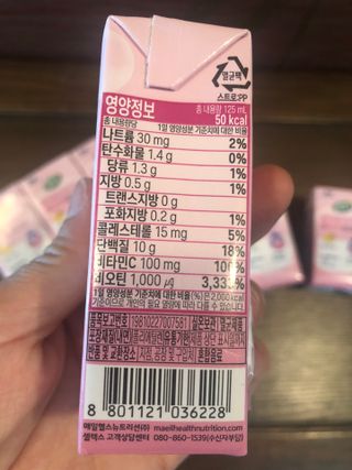 도도님이 올린 리뷰 사진 3