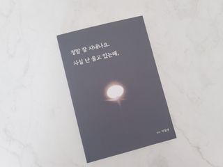 쥬쥬님이 올린 리뷰 사진 1