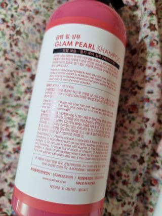 썸헤어 / SUMHAIR 글램 펄 샴푸 & 트리트먼트 -출시전 모집 — 5점을 준 리뷰어가 2021년 7월 올린 사용 사진