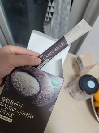 티우맘님이 올린 리뷰 사진 1