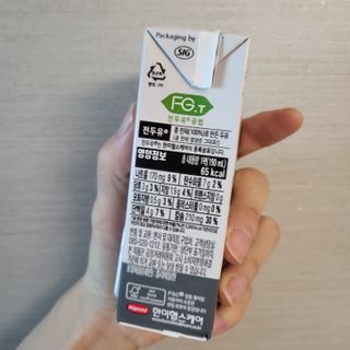 완전두유 국산콩 저당 3종 — 5점을 준 리뷰어가 2022년 10월 올린 사용 사진