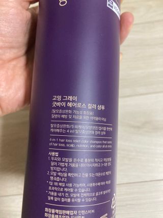 juju08님이 올린 리뷰 사진 3