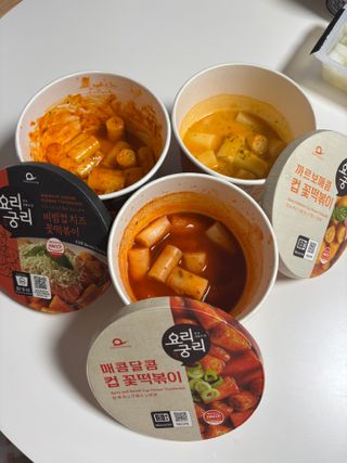 말하는감자라구욧님이 올린 리뷰 사진 1