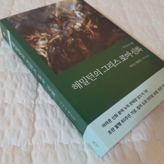 K케이님이 올린 리뷰 사진 2