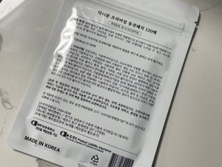 베리사랑테디님이 올린 리뷰 사진 3