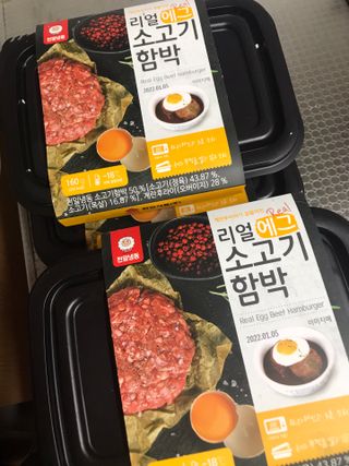 쭈또맘님이 올린 리뷰 사진 1