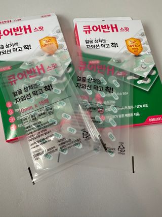 [큐어반H 스팟] 자외선 99프로 차단되는 스틱타입 스팟밴드(1팩 / 66매입) — 4점을 준 리뷰어가 2022년 12월 올린 사용 사진