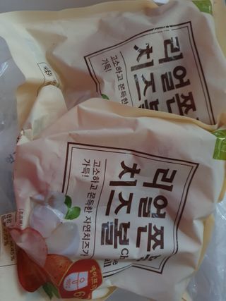 wlskthd2님이 올린 리뷰 사진 3
