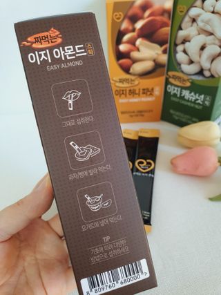 짜먹는 이지견과 짜먹는 이지아몬드, 짜먹는 이지허니피넛, 짜먹는 이지캐슈넛 각 10g X  10포 — 5점을 준 리뷰어가 2021년 2월 올린 사용 사진